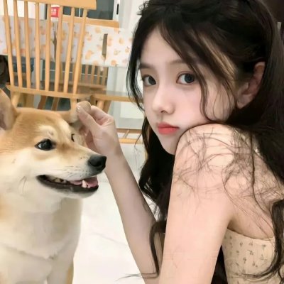 好汉三条半